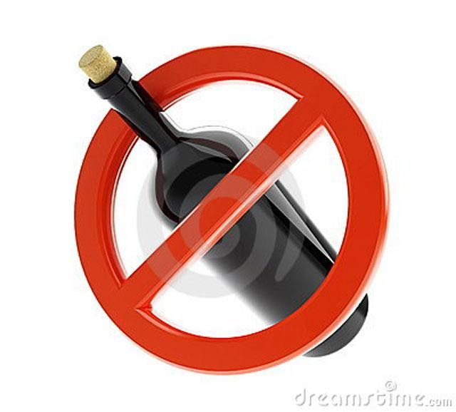 У Львові заборонили вивіски з зображенням алкоголю