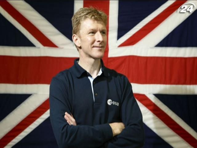 Британия готовится отправить в космос своего первого астронавта Британия готовится отправить в космос своего первого астронавта