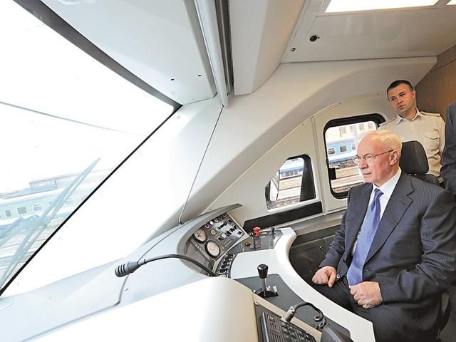 Азаров приказал закупить отечественные скоростные поезда Азаров приказал закупить отечественные скоростные поезда