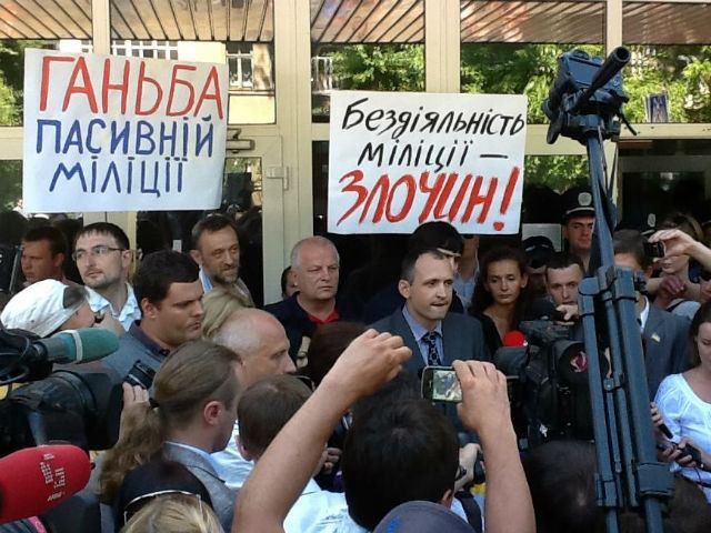 Головні події понеділка, 20 травня Головні події понеділка, 20 травня