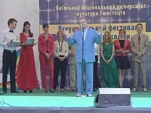 В КНУКиИ праздник дизайна - Pro Art design-2013 В КНУКиИ праздник дизайна - Pro Art design-2013