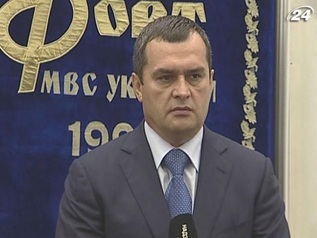 Захарченко сегодня встретится с журналисткой, которую избили на митинге Захарченко сегодня встретится с журналисткой, которую избили на митинге