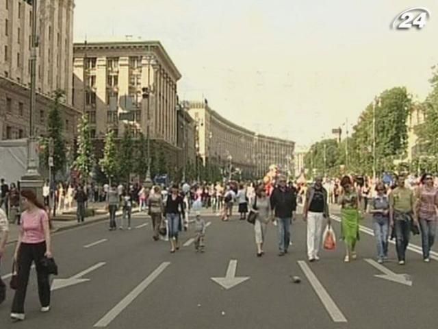 В День Киева состоится 80 развлекательных мероприятий