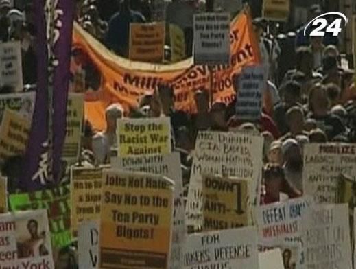 Держдепартамент США знову підняв питання свободи релігії у світі Держдепартамент США знову підняв питання свободи релігії у світі