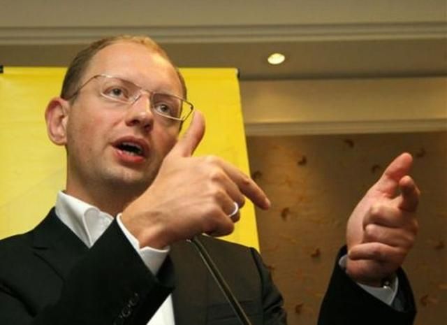 Захарченко заведомо ложно свидетельствовал перед нардепами, - Яценюк Захарченко заведомо ложно свидетельствовал перед нардепами, - Яценюк