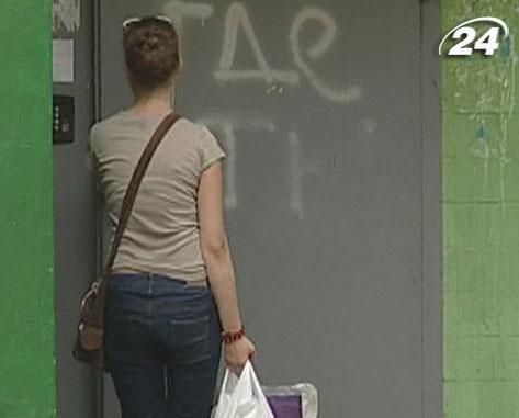 На ЖКГ уряд виділив у 5 разів менше коштів, ніж обіцяв На ЖКГ уряд виділив у 5 разів менше коштів, ніж обіцяв