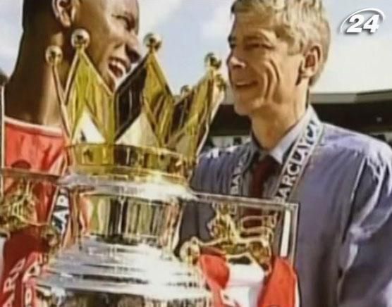 Чи зможе "Арсенал" "піднятись з колін" – у проекті "Команда" Чи зможе "Арсенал" "піднятись з колін" – у проекті "Команда"