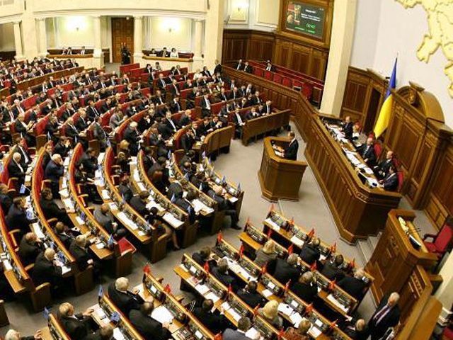 Нардепи планують розглянути законопроект щодо порядку імпічменту Президента Нардепи планують розглянути законопроект щодо порядку імпічменту Президента