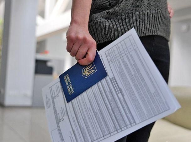 В Украине начинают выдавать многократные шенгенские визы от Чехии
