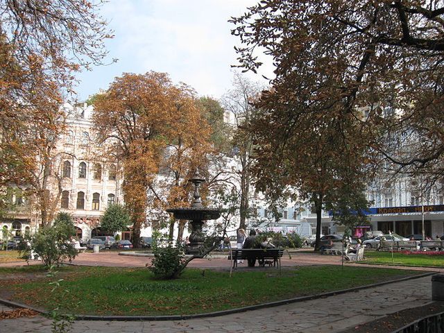 Столичные чиновники переплатили почти 100 тысяч за благоустройство сквера Столичные чиновники переплатили почти 100 тысяч за благоустройство сквера