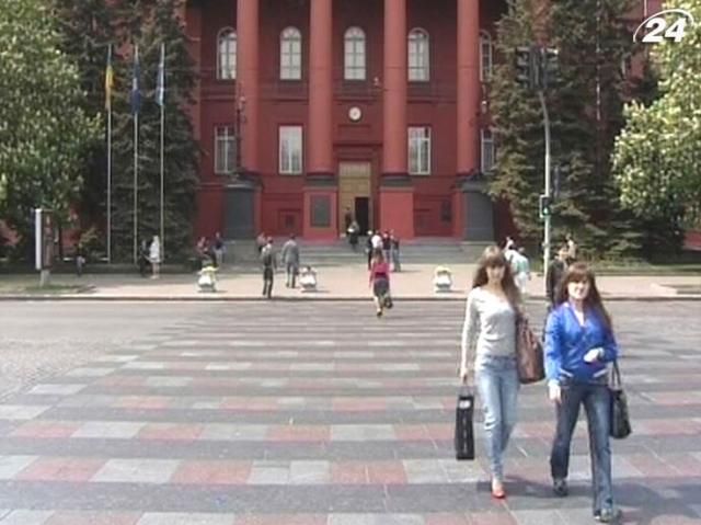 Опозиція голосуватиме за законопроект, який передбачає ЗНО у вишах Опозиція голосуватиме за законопроект, який передбачає ЗНО у вишах