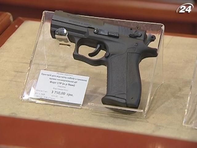 Крупным планом: Все совершеннолетние в Украине смогут приобрести травматическое оружие Крупным планом: Все совершеннолетние в Украине смогут приобрести травматическое оружие