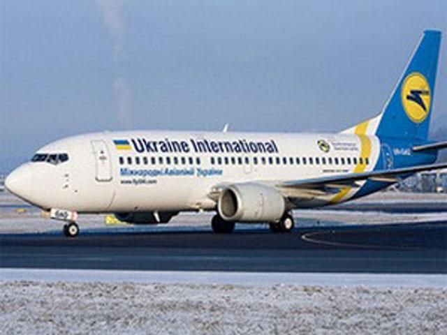 Международные авиалинии Украины вошли в тройку худших авиаперевозчиков