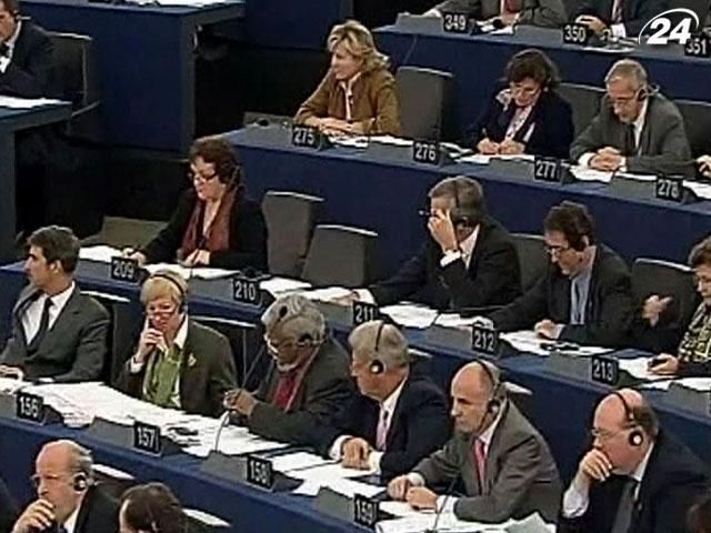 Европарламент обсудит ситуацию в Украине - 23 мая 2013 - Телеканал новин 24