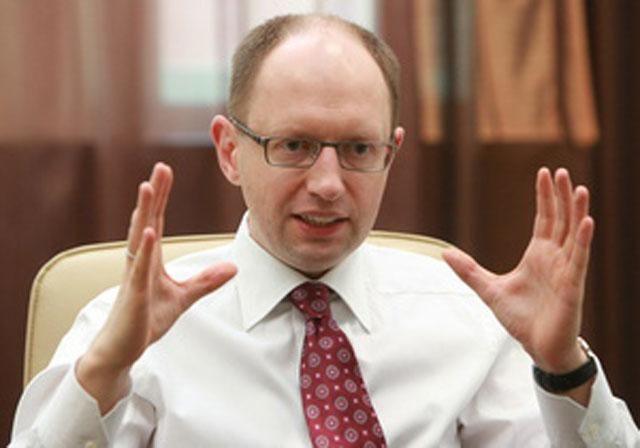 Яценюк отпраздновал день рождения с Кличко и Тягнибоком Яценюк отпраздновал день рождения с Кличко и Тягнибоком