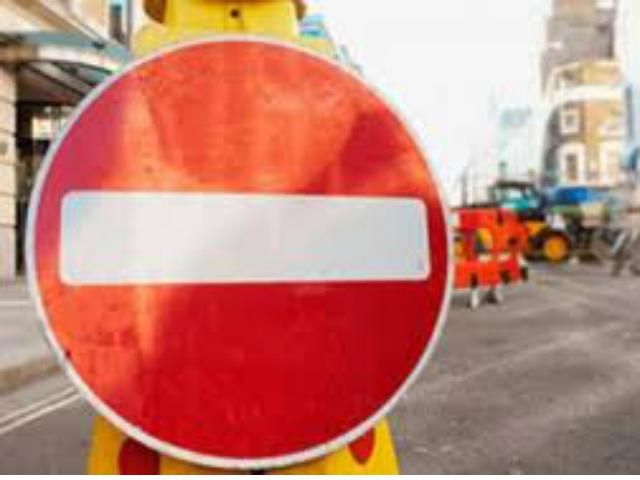 Відзавтра почнуть перекривати столичні вулиці до свята Відзавтра почнуть перекривати столичні вулиці до свята