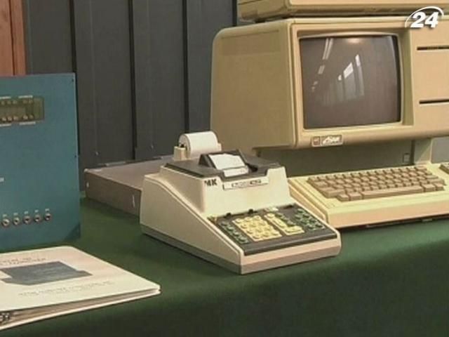 У Німеччині виставили на аукціон раритетні комп'ютери та ґаджети У Німеччині виставили на аукціон раритетні комп'ютери та ґаджети
