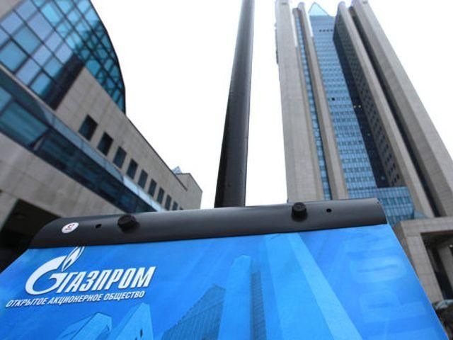 Украина закупит у "Газпрома" только 18 миллиардов кубометров газа