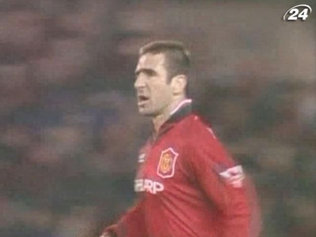 24 травня. Народився Ерік Кантона 24 травня. Народився Ерік Кантона