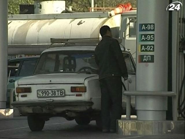 Бензин може подорожчати на 2 грн, - законопроект Мінфіну Бензин може подорожчати на 2 грн, - законопроект Мінфіну