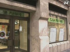 Европарламент разрешил банкам брать деньги вкладчиков