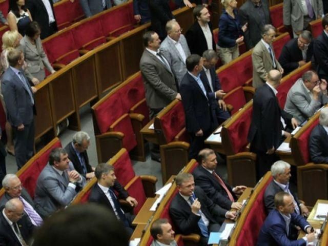 Нардепы решили отдохнуть еще неделю Нардепы решили отдохнуть еще неделю