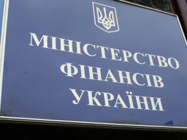 Госдолг Украины достиг уже почти 70 миллиардов долларов