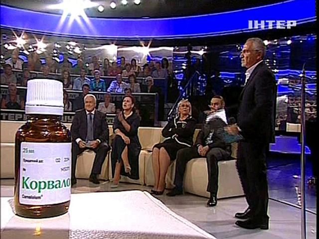 Герман подарила свободовцу Мирошниченко "Корвалол", а Богословская расплакалась Герман подарила свободовцу Мирошниченко "Корвалол", а Богословская расплакалась