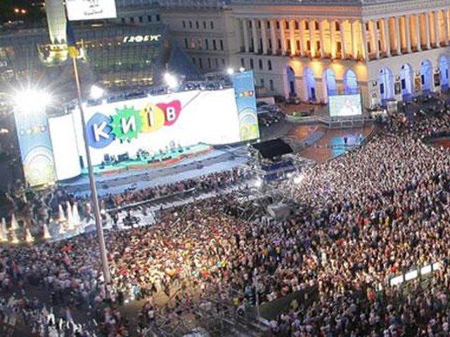 Обнародована программа нынешнего празднования Дня Киева