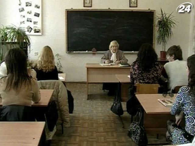 Міносвіти збільшило держзамовлення на технічні спеціальності Міносвіти збільшило держзамовлення на технічні спеціальності