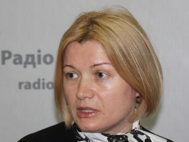 Геращенко: Захарченко давно мав піти у відставку, а він навіть не вибачився Геращенко: Захарченко давно мав піти у відставку, а він навіть не вибачився