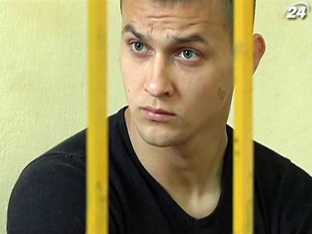 Підсумки тижня: Молодика, який побив журналістку, відпустили під заставу Підсумки тижня: Молодика, який побив журналістку, відпустили під заставу