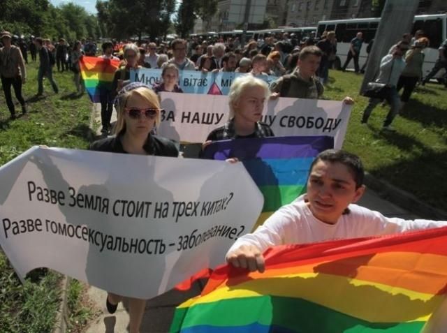 Свободовцы похвастались, что разогнали "сексуальных извращенцев" в Киеве