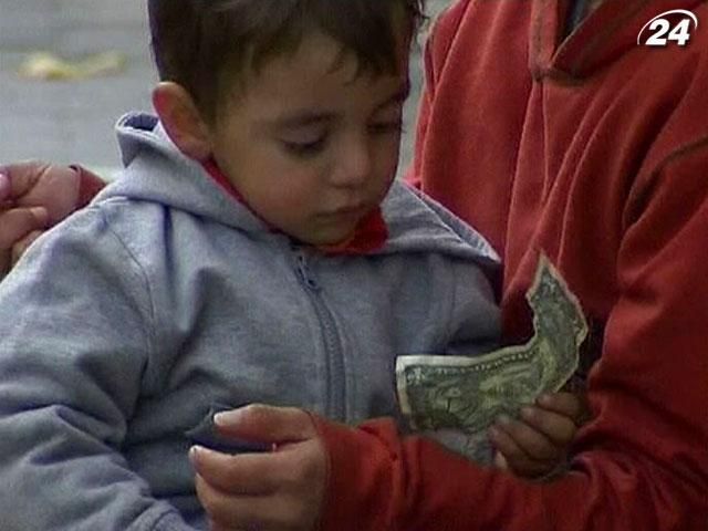 В Греции массово исчезают дети В Греции массово исчезают дети