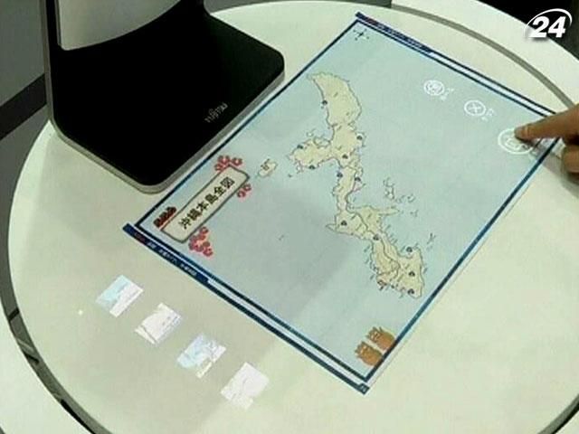 Fujitsu превращает лист бумаги в сенсорный экран (Видео) Fujitsu превращает лист бумаги в сенсорный экран (Видео)