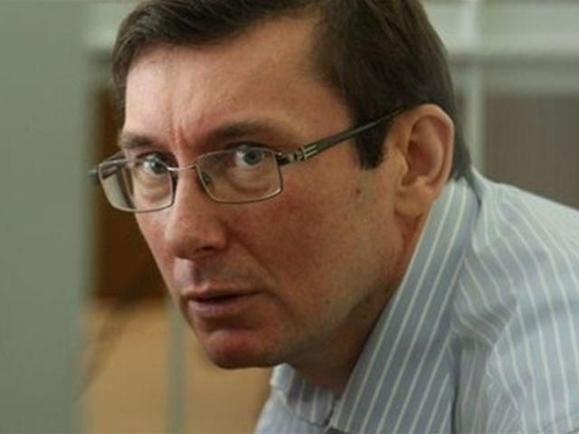 Луценко: Я хочу зробити величезну ін'єкцію оптимізму українцям 