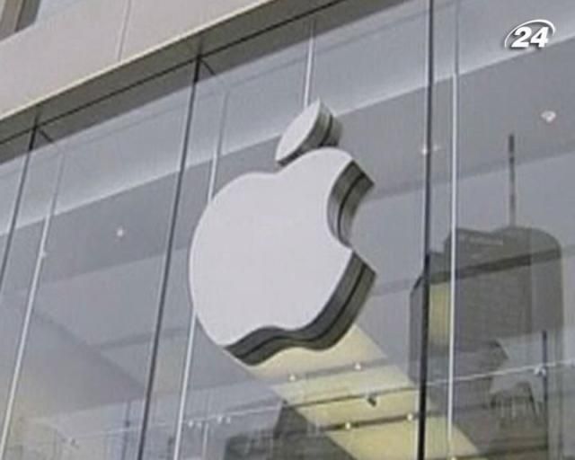 Apple підозрюють у порушенні правил конкуренції 