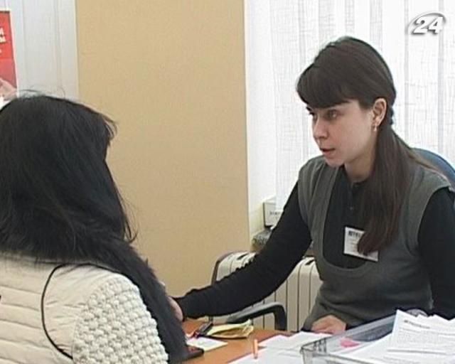 В Украине разрабатывают процедуру банкротства физических лиц В Украине разрабатывают процедуру банкротства физических лиц