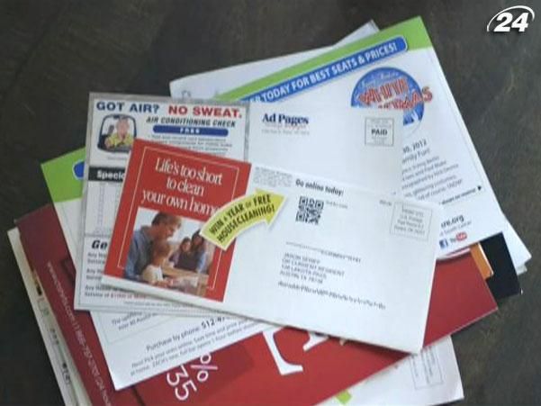 У США працює служба, яка конвертує традиційну пошту в електронну