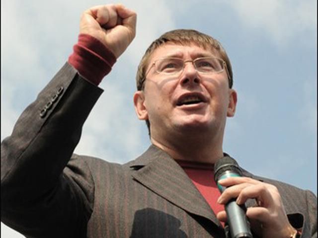 Луценко на этой неделе поедет к Меркель Луценко на этой неделе поедет к Меркель