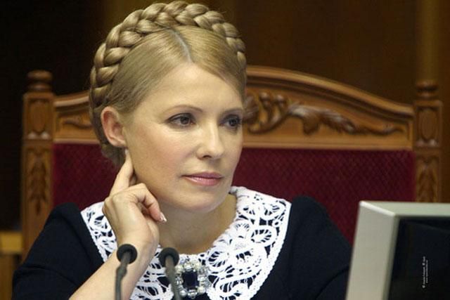 Тимошенко відмовилася лікуватися в Німеччині