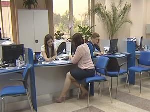 Польза без комиссии Польза без комиссии