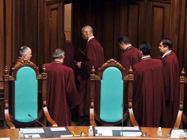 В Конституционном суде отказались обжаловать увольнение Арбузова