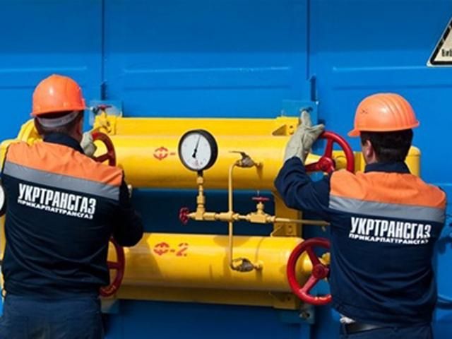 Більшість українців проти передачі української ГТС Росії Більшість українців проти передачі української ГТС Росії