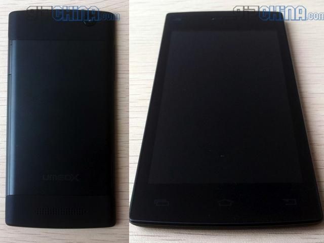 В Китае выпустят самый тонкий смартфон (Фото) В Китае выпустят самый тонкий смартфон (Фото)