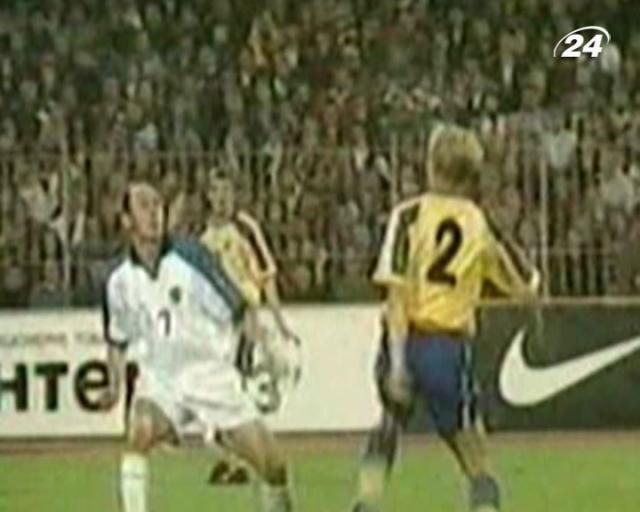 Матч століття: Збірні України та Росії відкрили кваліфікаційний цикл "Євро-2000" Матч століття: Збірні України та Росії відкрили кваліфікаційний цикл "Євро-2000"