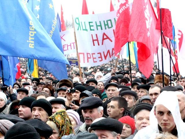 Донецька влада просить провести "Вставай, Україно!" без ходи