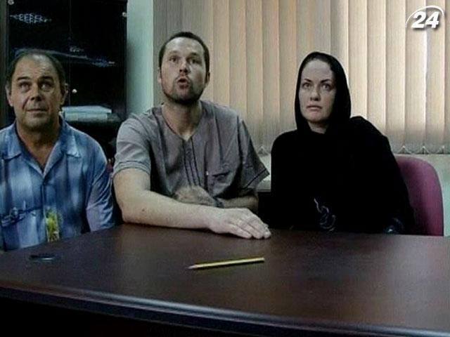 МИД ожидает решения Высшего военного суда Ливии по делу 19 украинцев