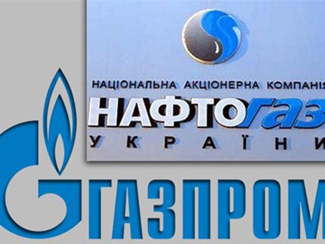 Юрист: За 3 роки влада не намагалася розірвати "кабальні" газові угоди з Росією Юрист: За 3 роки влада не намагалася розірвати "кабальні" газові угоди з Росією