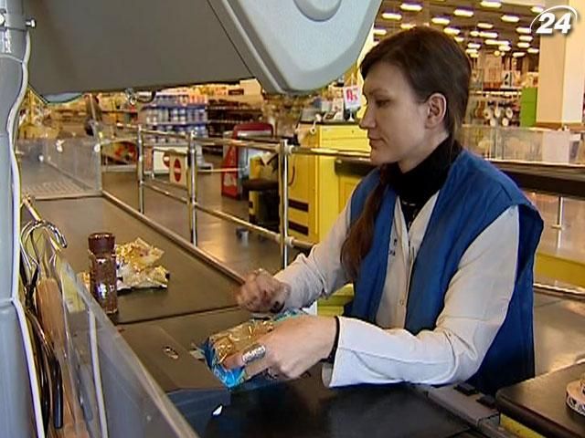 Уряд України розраховує вивести внутрішню торгівлю з тіні Уряд України розраховує вивести внутрішню торгівлю з тіні